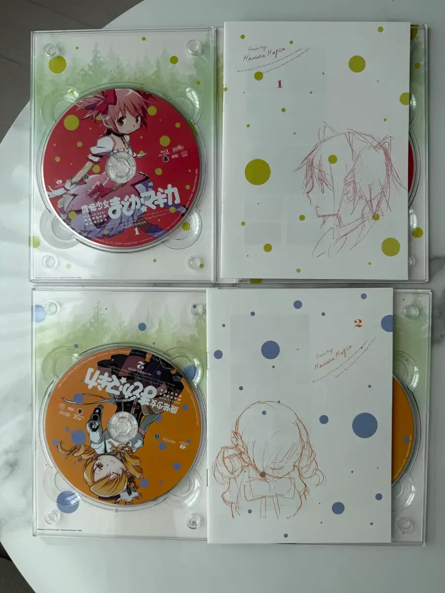 thumbnail-3